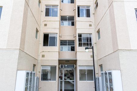 Apartamento para alugar com 45m², 2 quartos e 1 vagaFachada