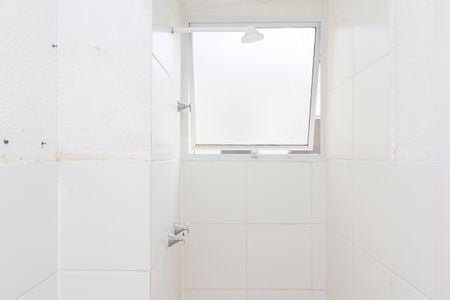 Apartamento para alugar com 45m², 2 quartos e 1 vagaBanheiro