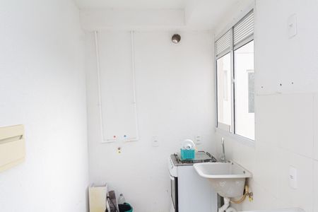 Apartamento para alugar com 45m², 2 quartos e 1 vagaÁrea de Serviço