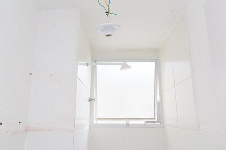 Apartamento para alugar com 45m², 2 quartos e 1 vagaBanheiro