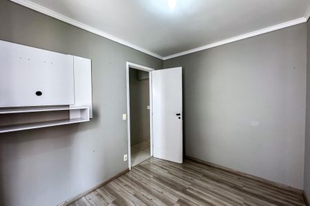 Apartamento para alugar com 65m², 2 quartos e 2 vagasQuarto