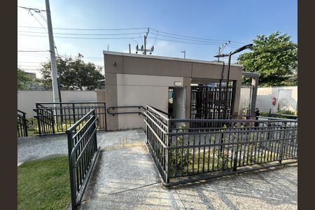 Apartamento à venda com 44m², 2 quartos e 1 vagaPortaria