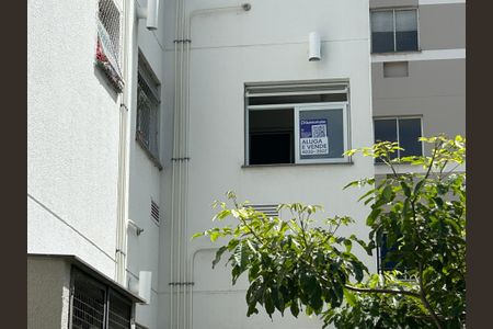 Apartamento à venda com 44m², 2 quartos e 1 vagaFachada + plaquinha