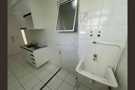 Apartamento à venda com 44m², 2 quartos e 1 vagaÁrea de Serviço