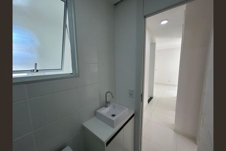Apartamento à venda com 44m², 2 quartos e 1 vagaBanheiro