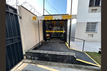 Apartamento à venda com 44m², 2 quartos e 1 vagaÁrea comum