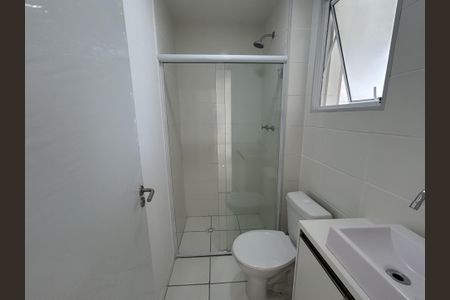 Apartamento à venda com 44m², 2 quartos e 1 vagaBanheiro