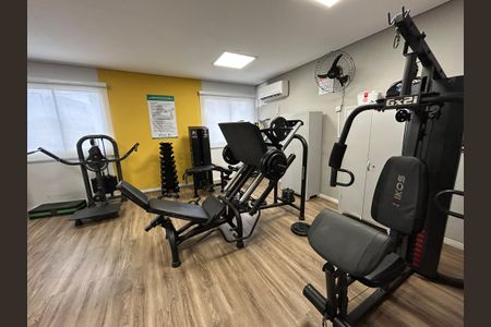 Apartamento à venda com 44m², 2 quartos e 1 vagaÁrea comum - Academia