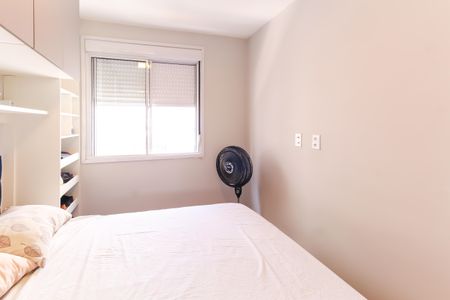 Quarto de apartamento para alugar com 1 quarto, 26m² em Brás, São Paulo