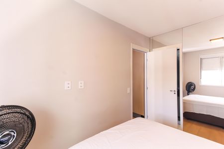 Apartamento à venda com 26m², 1 quarto e sem vagaQuarto