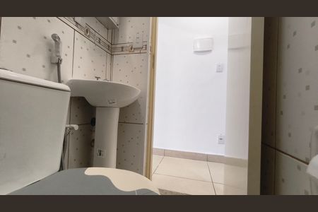 Apartamento para alugar com 40m², 1 quarto e sem vagaBanheiro