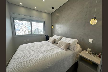 Apartamento para alugar com 55m², 1 quarto e 2 vagasSuíte