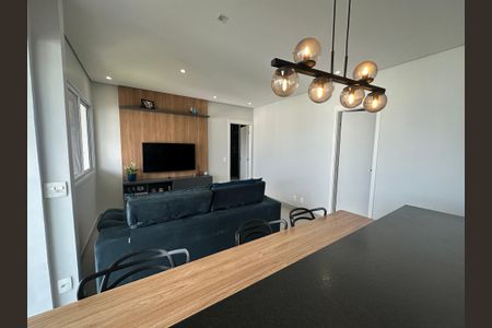 Apartamento para alugar com 55m², 1 quarto e 2 vagasSala