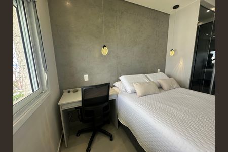 Apartamento para alugar com 55m², 1 quarto e 2 vagasSuíte