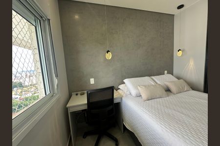 Apartamento para alugar com 55m², 1 quarto e 2 vagasSuíte