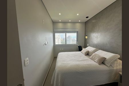 Apartamento para alugar com 55m², 1 quarto e 2 vagasSuíte