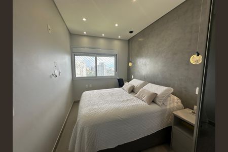 Apartamento para alugar com 55m², 1 quarto e 2 vagasSuíte