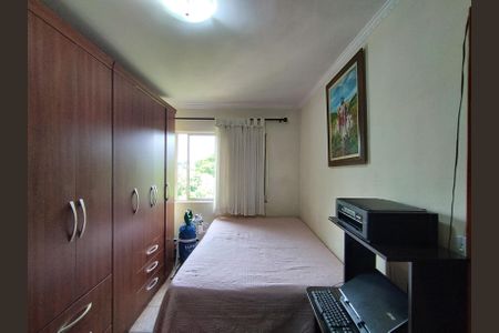 Apartamento à venda com 87m², 3 quartos e 1 vaga Apartamento à venda com 87m², 3 quartos e 1 vagaQuarto 1