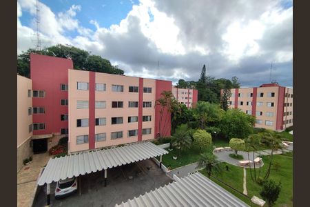 Apartamento à venda com 87m², 3 quartos e 1 vaga Apartamento à venda com 87m², 3 quartos e 1 vagaVista da Rua