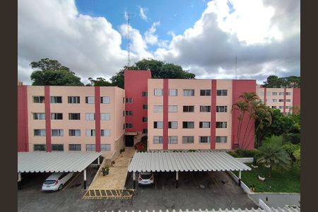 Apartamento à venda com 87m², 3 quartos e 1 vaga Apartamento à venda com 87m², 3 quartos e 1 vagaVista da Rua