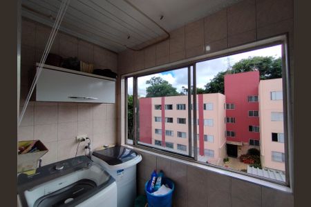 Apartamento à venda com 87m², 3 quartos e 1 vaga Apartamento à venda com 87m², 3 quartos e 1 vagaÁrea de Serviço