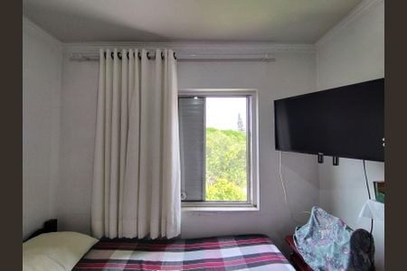 Apartamento à venda com 87m², 3 quartos e 1 vaga Apartamento à venda com 87m², 3 quartos e 1 vagaQuarto 2