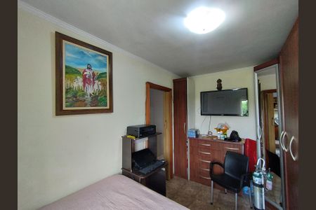 Apartamento à venda com 87m², 3 quartos e 1 vaga Apartamento à venda com 87m², 3 quartos e 1 vagaQuarto 1