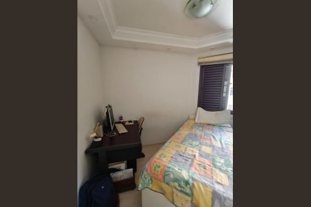Apartamento à venda com 75m², 3 quartos e 2 vagas Apartamento à venda com 75m², 3 quartos e 2 vagasFoto 21