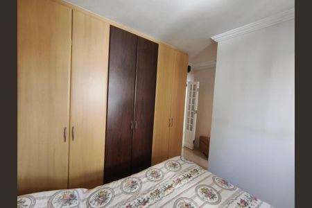 Foto 13 de apartamento à venda com 3 quartos, 75m² em Vila Monumento, São Paulo