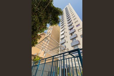 Apartamento à venda com 30m², 1 quarto e 1 vagaFachada