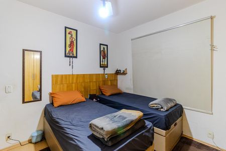 Apartamento à venda com 30m², 1 quarto e 1 vagaSuíte