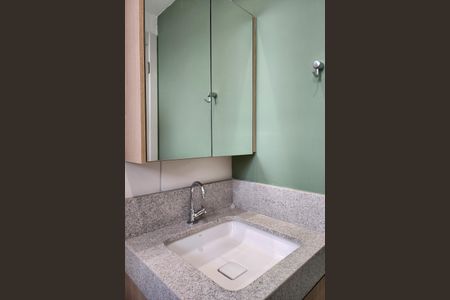 Apartamento à venda com 47m², 2 quartos e 1 vagaBanheiro da Suíte 