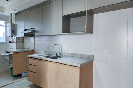 Apartamento à venda com 47m², 2 quartos e 1 vagaCozinha 