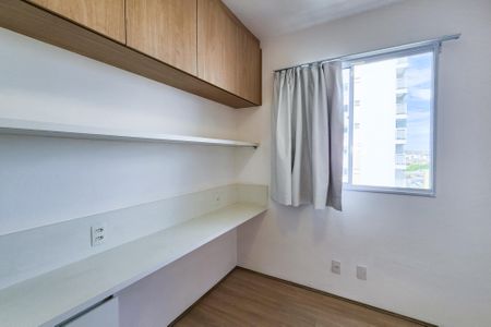 Apartamento à venda com 47m², 2 quartos e 1 vagaQuarto