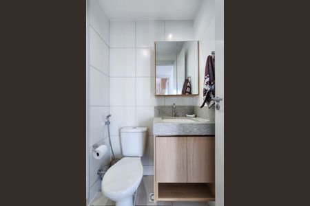 Apartamento à venda com 47m², 2 quartos e 1 vagaBanheiro Social 