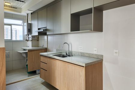 Apartamento à venda com 47m², 2 quartos e 1 vagaCozinha 