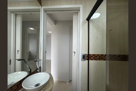 Apartamento à venda com 50m², 2 quartos e 1 vagaBanheiro