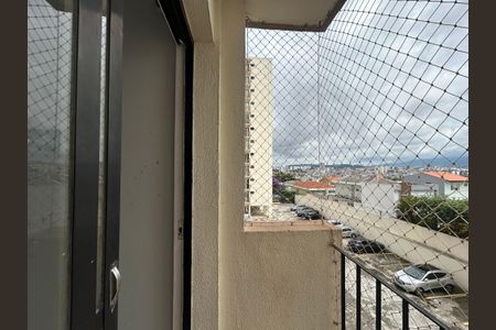 Apartamento à venda com 50m², 2 quartos e 1 vagaVaranda da Sala