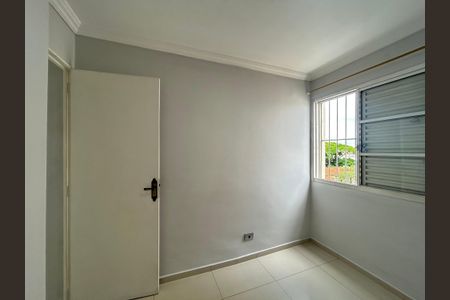 Apartamento à venda com 50m², 2 quartos e 1 vagaQuarto 2
