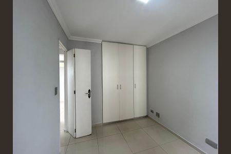 Quarto 1 de apartamento à venda com 2 quartos, 50m² em Vila Siqueira (zona Norte), São Paulo