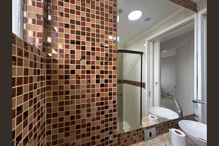 Apartamento à venda com 50m², 2 quartos e 1 vagaBanheiro