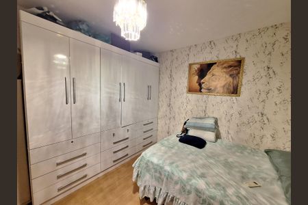 Apartamento para alugar com 55m², 2 quartos e 1 vagaQuarto 2