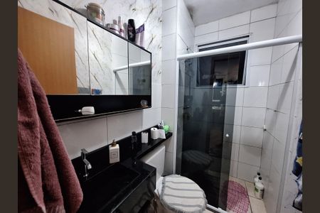 Apartamento para alugar com 55m², 2 quartos e 1 vagaBanheiro