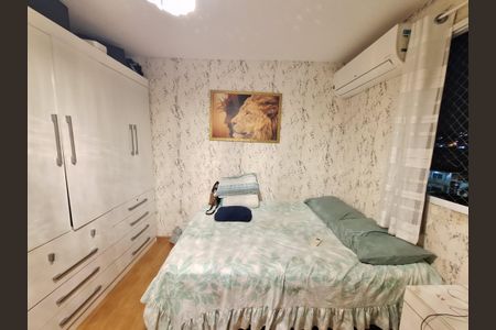 Apartamento para alugar com 55m², 2 quartos e 1 vagaQuarto 2