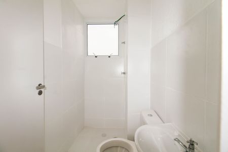 Apartamento para alugar com 38m², 2 quartos e 1 vagaBanheiro