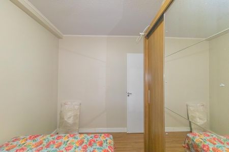 Apartamento para alugar com 44m², 2 quartos e 1 vagaQuarto 1