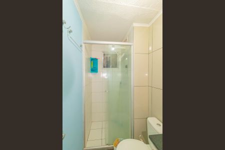 Apartamento para alugar com 44m², 2 quartos e 1 vagaBanheiro