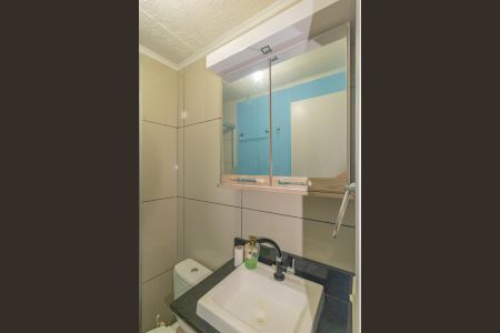 Apartamento para alugar com 44m², 2 quartos e 1 vagaBanheiro