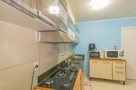 Apartamento para alugar com 44m², 2 quartos e 1 vagaSala/Cozinha