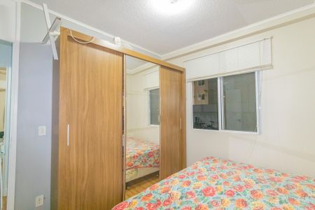 Apartamento para alugar com 44m², 2 quartos e 1 vagaQuarto 1